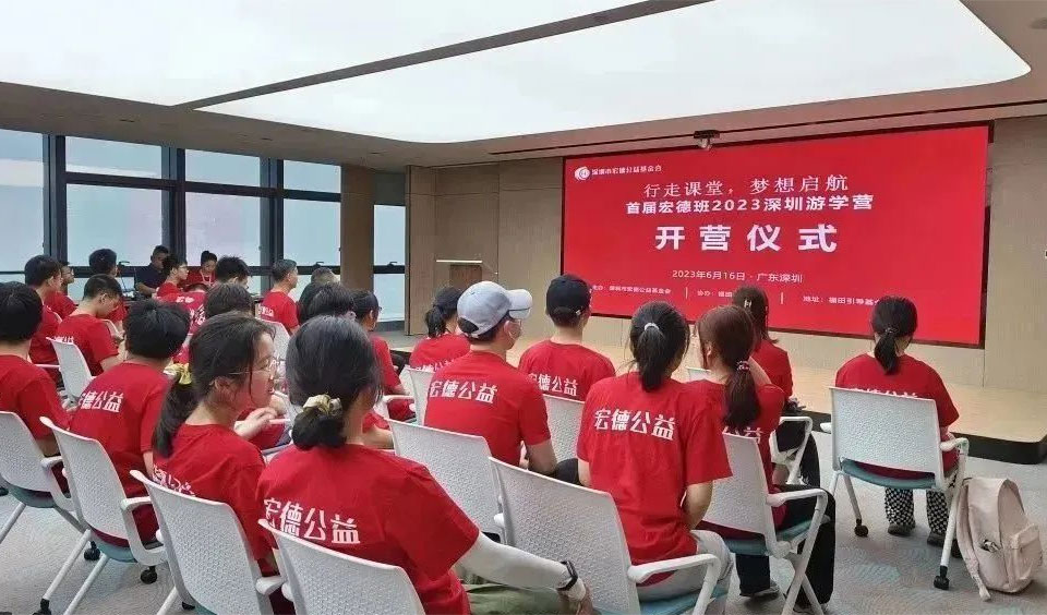 好博(中国)体育智能科技股份有限公司网站