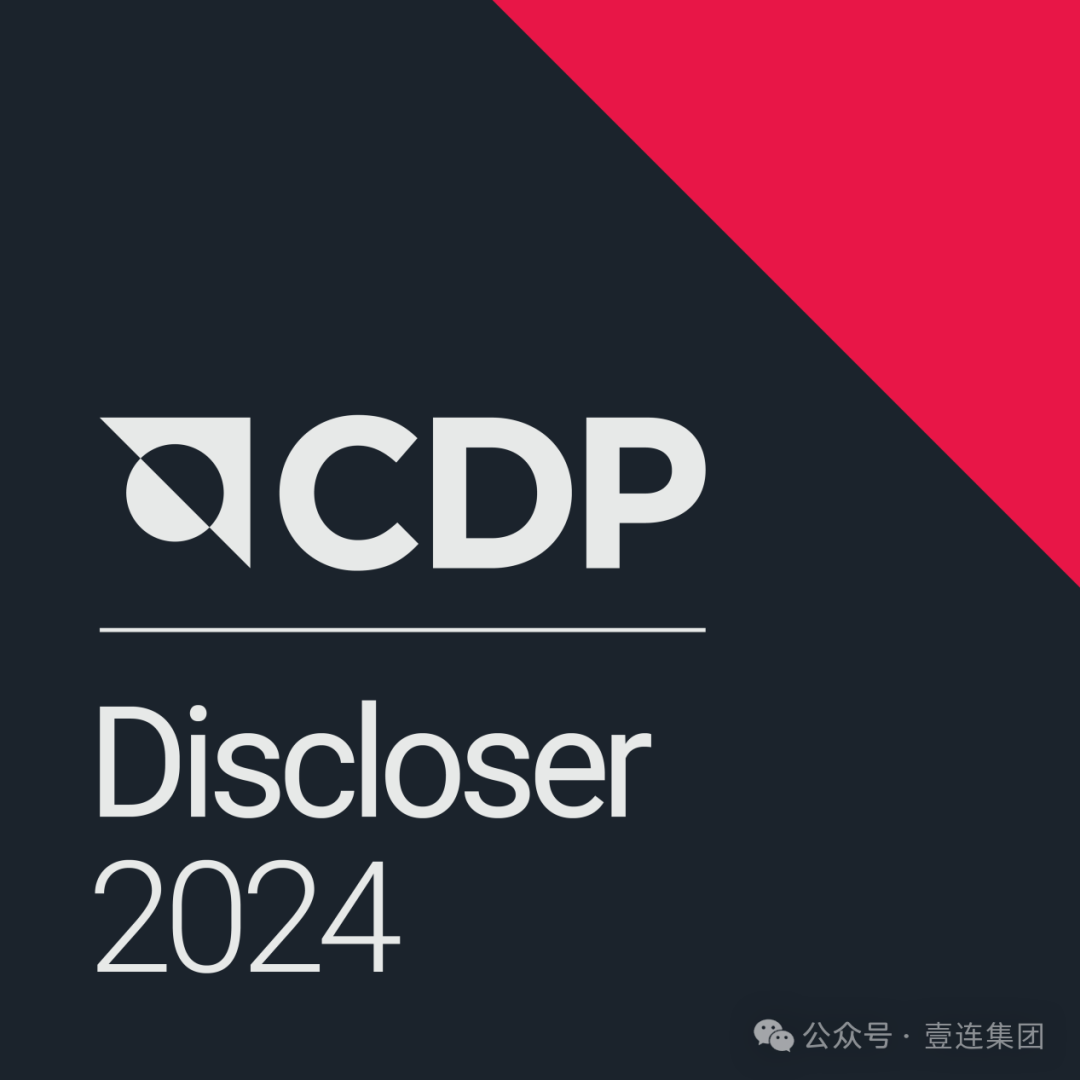 好博(中国)体育智能科技股份有限公司网站